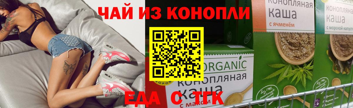 COCAIN Донской