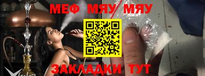 mdpv Ликино-Дулёво