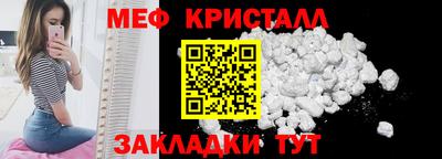 mdpv Ликино-Дулёво
