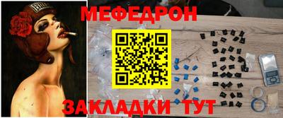 mdpv Ликино-Дулёво