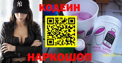 меф VHQ Лесосибирск