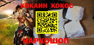 mdpv Ликино-Дулёво