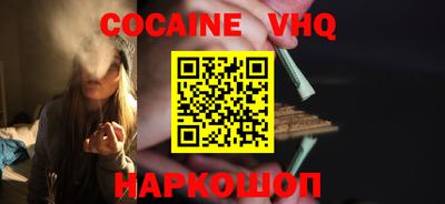 mdpv Ликино-Дулёво