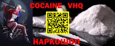 mdpv Ликино-Дулёво