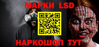 меф VHQ Лесосибирск