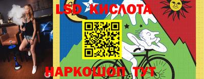 меф VHQ Лесосибирск