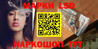 mdpv Ликино-Дулёво