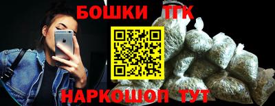 меф VHQ Лесосибирск