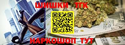 меф VHQ Лесосибирск