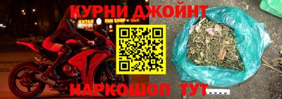 mdpv Ликино-Дулёво