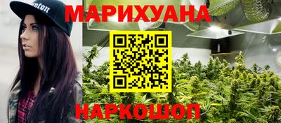 меф VHQ Лесосибирск