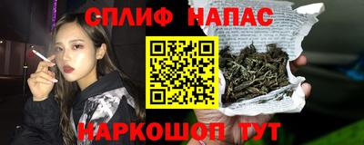 mdpv Ликино-Дулёво