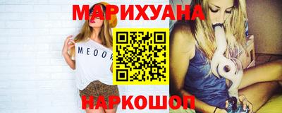 меф VHQ Лесосибирск