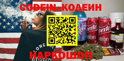 меф VHQ Лесосибирск