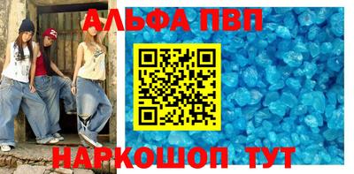 mdpv Ликино-Дулёво
