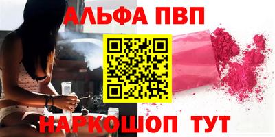 mdpv Ликино-Дулёво