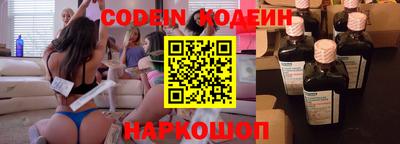 меф VHQ Лесосибирск