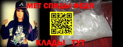 mdpv Ликино-Дулёво