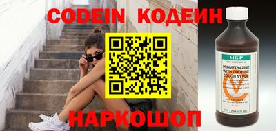 mdpv Ликино-Дулёво