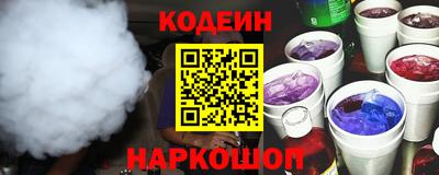меф VHQ Лесосибирск