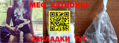 mdpv Ликино-Дулёво